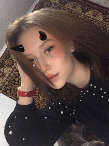 Венера